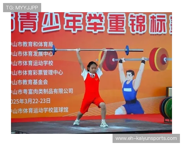 举重学院开展青少年运动心理辅导与赛前准备课程，青少年举重队
